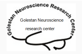 مرکز تحقیقات علوم اعصاب